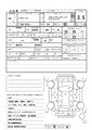2015 Toyota Toyoace