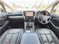 2017 Toyota Alphard G