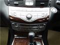 2015 Nissan Fuga
