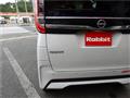 2024 Nissan ROOX