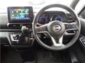 2024 Nissan ROOX