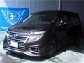 2015 Nissan Elgrand
