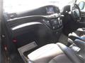 2015 Nissan Elgrand
