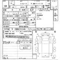 2016 Toyota Toyoace