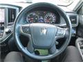2014 Toyota Crown Hybrid