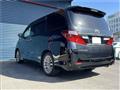2013 Toyota Alphard G