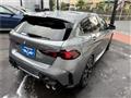 2024 BMW 1 Series