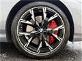 2024 BMW 1 Series