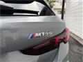 2024 BMW 1 Series
