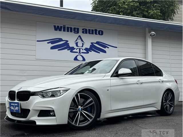 2016 BMW 3 Series