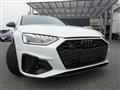 2023 Audi S4