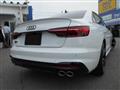 2023 Audi S4