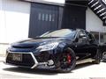 2012 Toyota Mark X