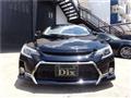 2012 Toyota Mark X