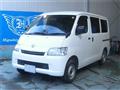 2012 Toyota Liteace Van