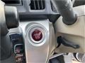 2014 Honda N-WGN