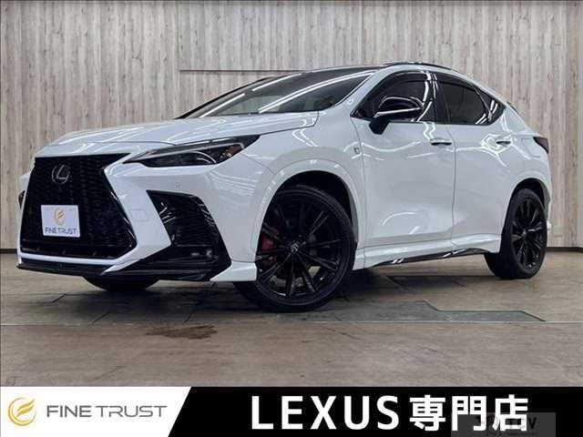 2023 Lexus Other