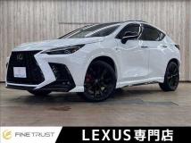 2023 Lexus Other