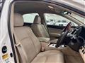 2011 Toyota Crown Royal Series