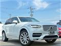 2019 Volvo XC90