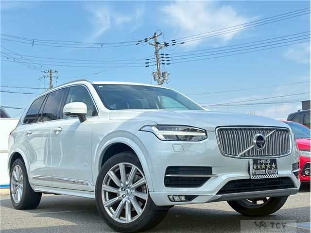 2019 Volvo XC90