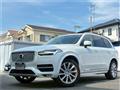 2019 Volvo XC90