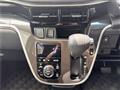 2017 Daihatsu Move Custom