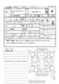 2000 Toyota Hilux Surf