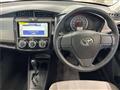 2014 Toyota Corolla Axio