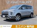 2019 Mitsubishi Delica D5