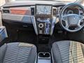 2019 Mitsubishi Delica D5