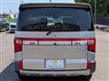 2019 Mitsubishi Delica D5