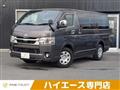 2021 Toyota Toyota Others