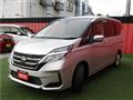 2021 Nissan Serena