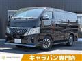 2022 Nissan Nissan Others