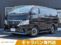 2022 Nissan Nissan Others