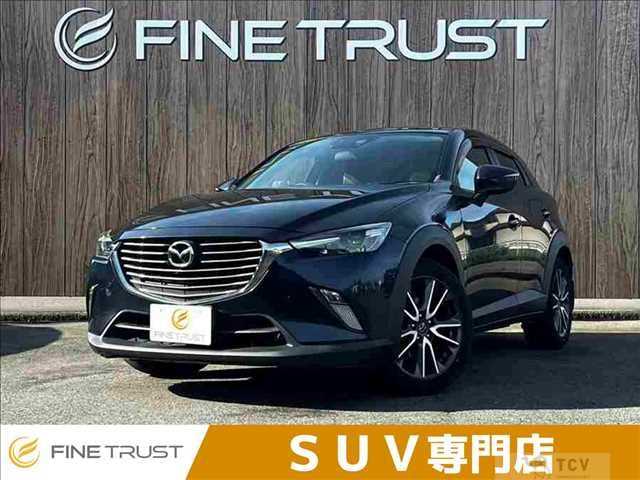 2015 Mazda Mazda Others
