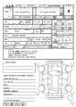 2021 Toyota Toyota Others