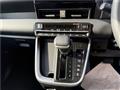 2026 Suzuki Landy