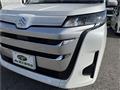 2026 Suzuki Landy