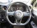 2023 Nissan Nissan Others
