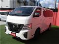2023 Nissan Nissan Others