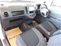 2025 Nissan Ad Van