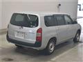 2016 Toyota Probox Van
