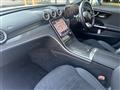 2022 Mercedes-Benz C-Class