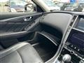 2014 Nissan Skyline