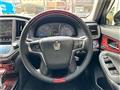 2014 Toyota Crown Majesta