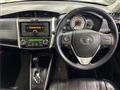 2013 Toyota Corolla Fielder