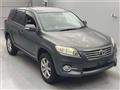 2011 Toyota Vanguard