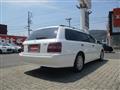 2003 Toyota Crown Estate